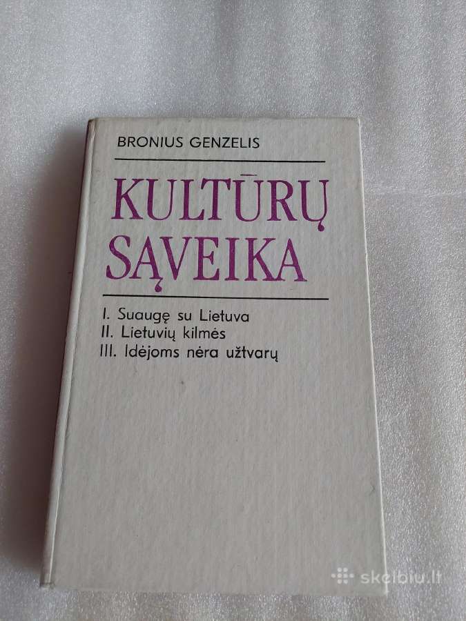 Kultūrų sąveika