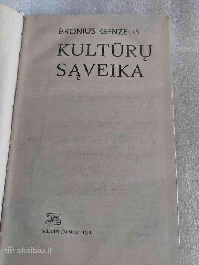 Kultūrų sąveika - nuotraukos Nr. 2