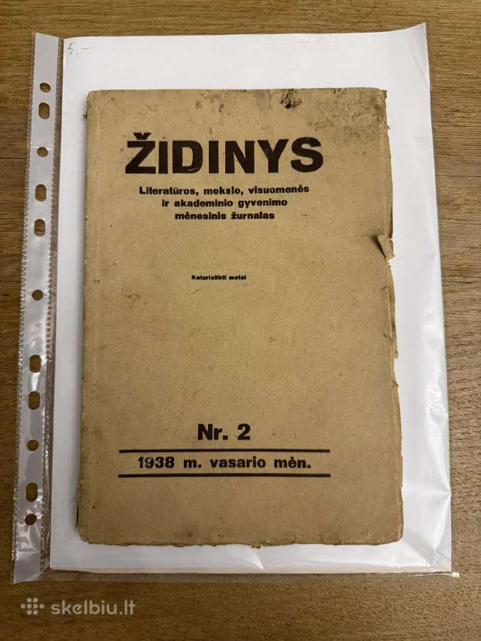 Židinys 1938 m. Vasario mėn. Nr2