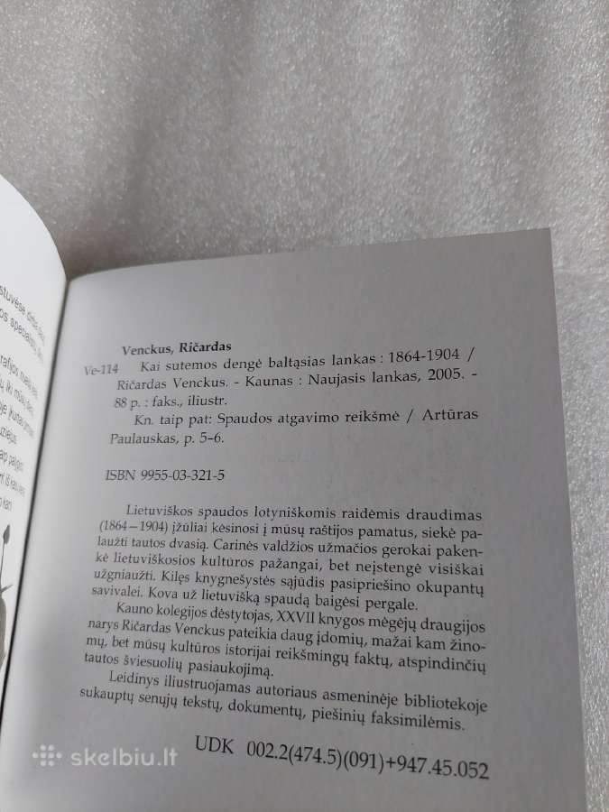 Kai sutemos dengė baltąsias lankas - nuotraukos Nr. 5