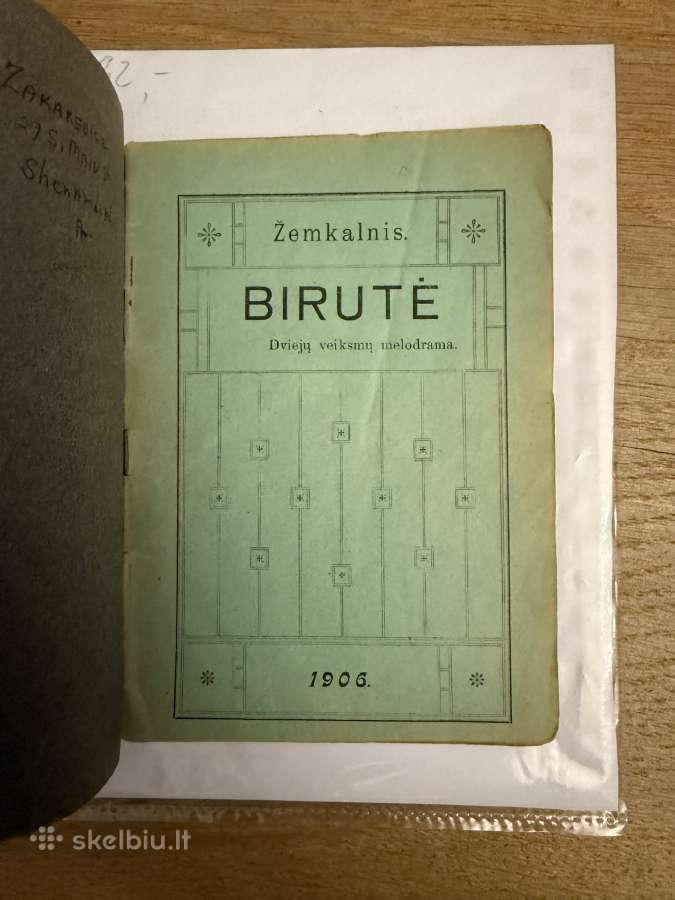 Birutė 1906