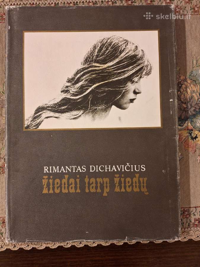Rimantas Dichavičius Žiedai tarp žiedų