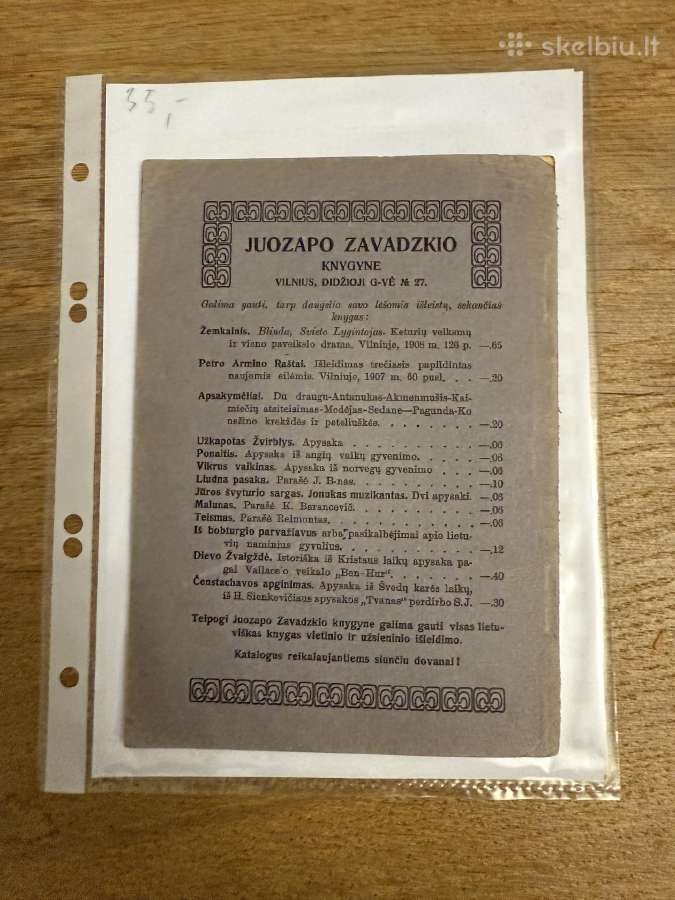 Pagavo! 2 veiksmų komedija 1908 - nuotraukos Nr. 7