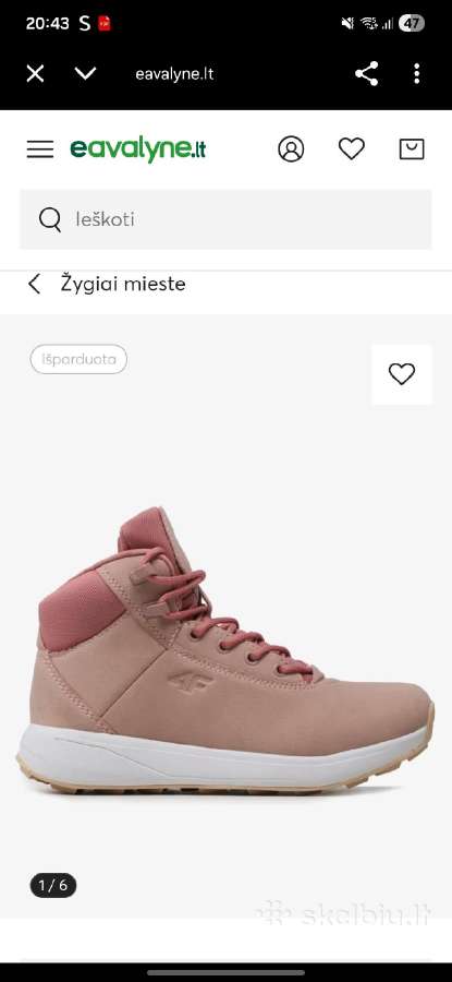 Rudeniniai batai mergaitei