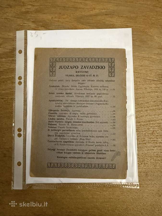 Pagavo! 2 veiksmų komedija 1908 - nuotraukos Nr. 7