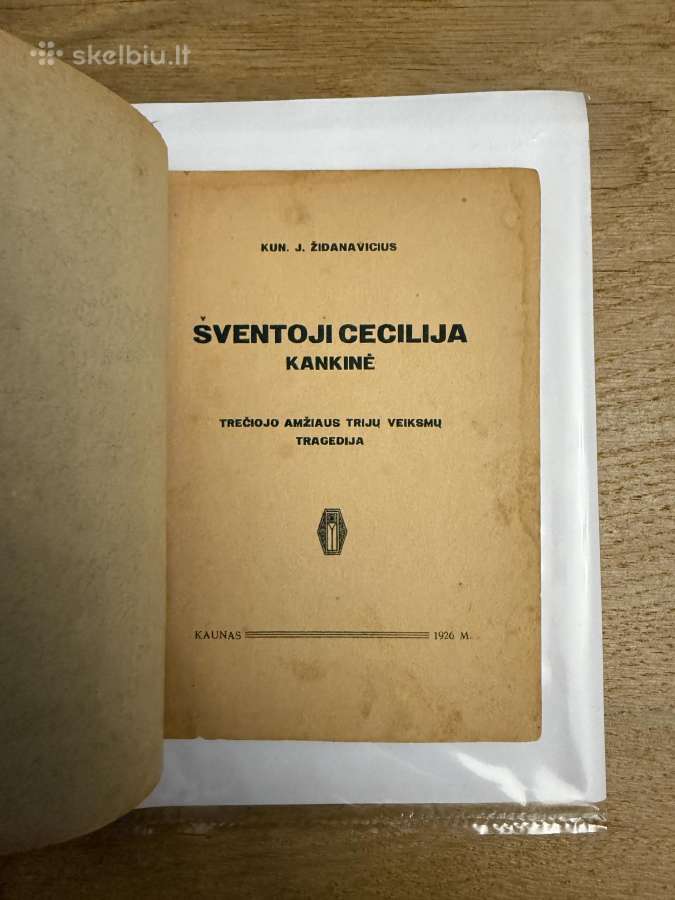 Šventoji Cecilija kankinė 1926 m. - nuotraukos Nr. 2