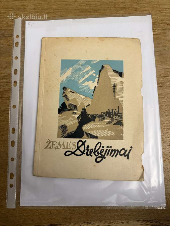 Žemės drebėjimai 1946 m