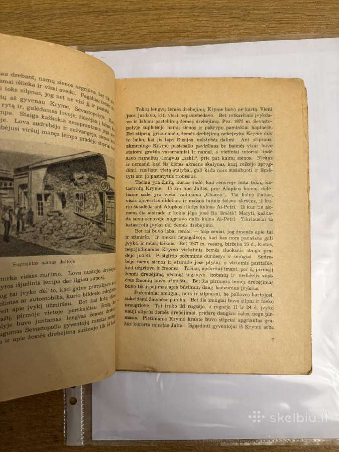 Žemės drebėjimai 1946 m - nuotraukos Nr. 4
