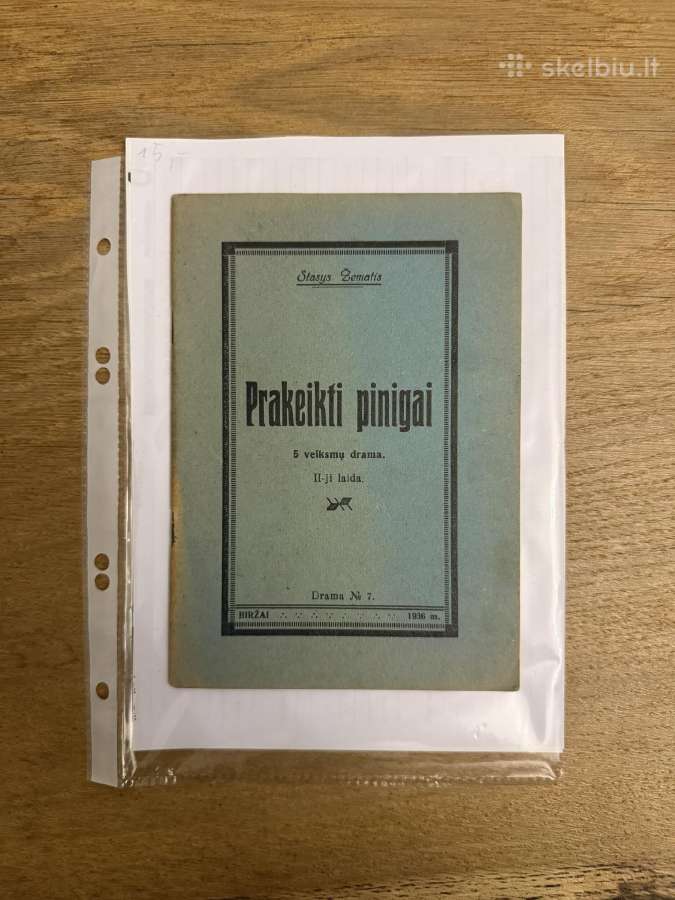 Prakeikti pinigai 1936