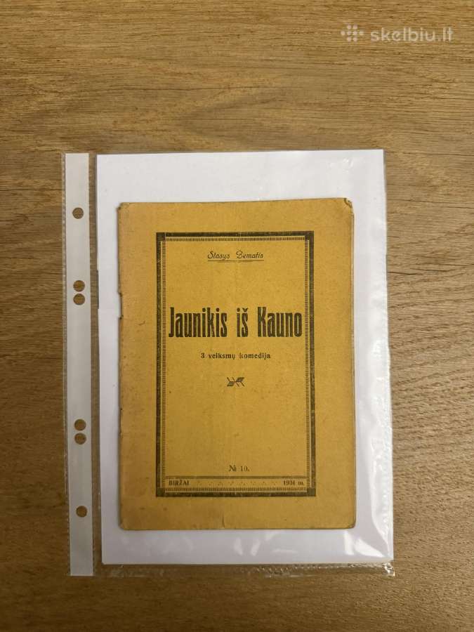Jaunikis iš Kauno 1934 m.