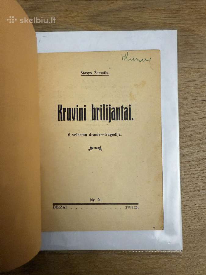 Kruvini Brilijantai 1935 m. - nuotraukos Nr. 2