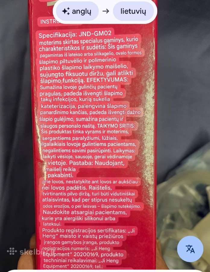 Silikono pisuaras šlapimo nelaikymo ligonių lovos - nuotraukos Nr. 6