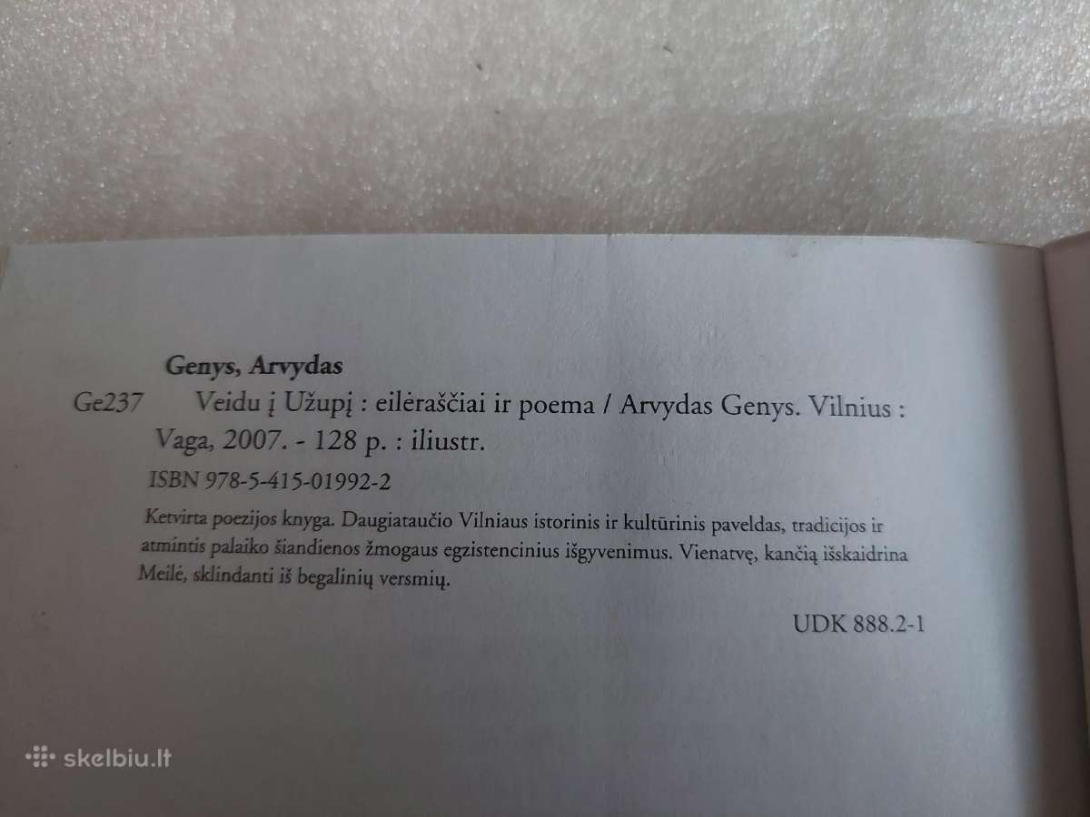 Veidu į Užupį - nuotraukos Nr. 5