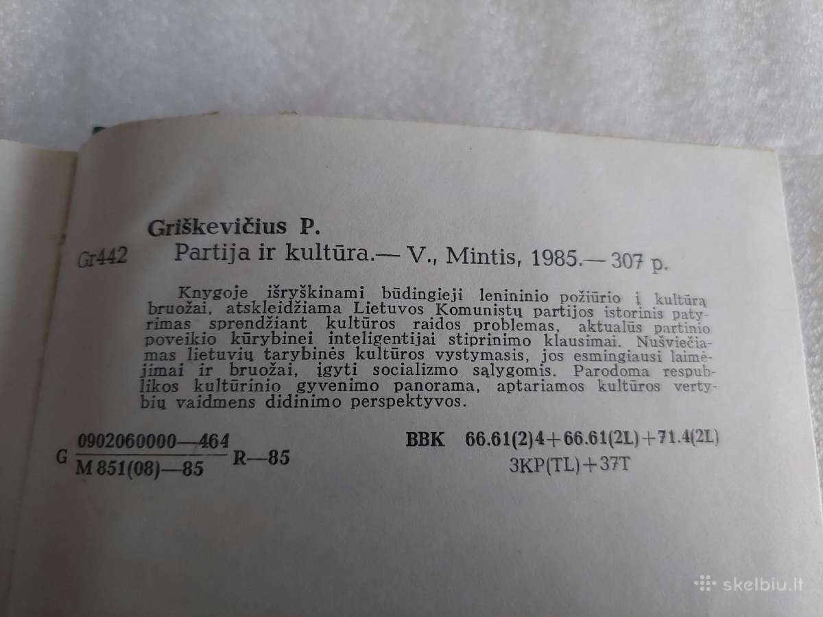 Partija ir kultūra - nuotraukos Nr. 6