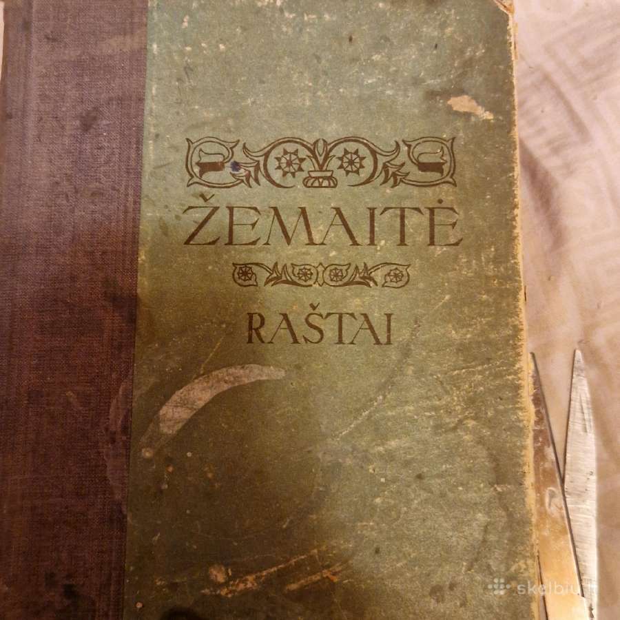 Antikvarinės knygos
