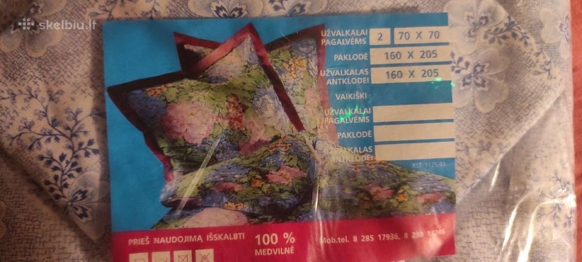 Naujas medvilninis patalynės komplektas - nuotraukos Nr. 2