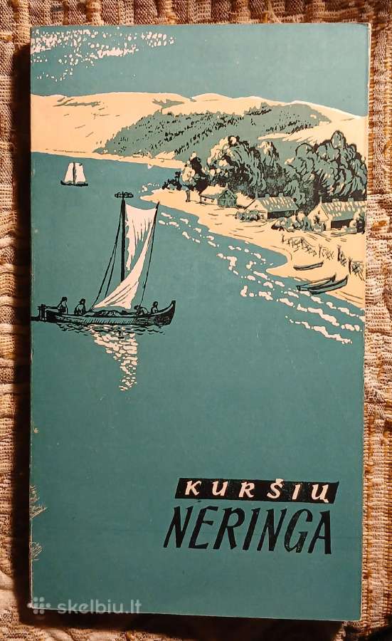 Kuršių Neringa 1957 m.