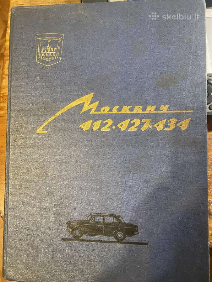 Volga, Moskvič, Vaz auto detalės ir literatūra - nuotraukos Nr. 24