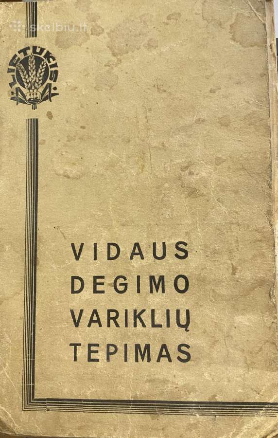 Volga, Moskvič, Vaz auto detalės ir literatūra - nuotraukos Nr. 28