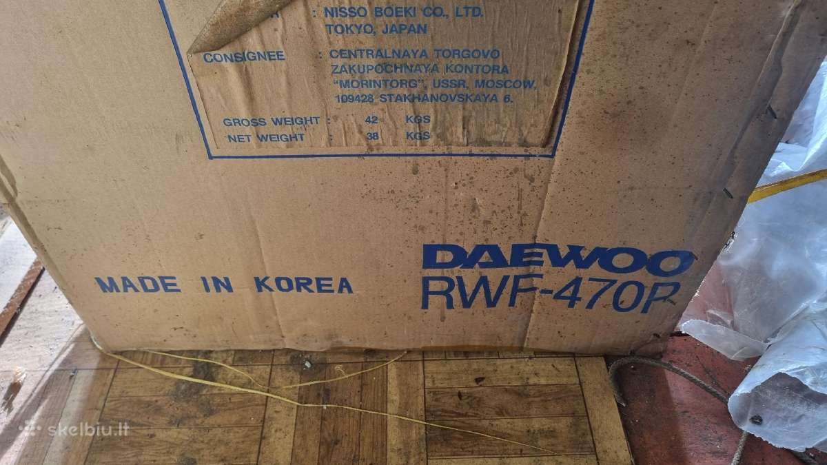 Skalbimo mašina daewoo - nuotraukos Nr. 2