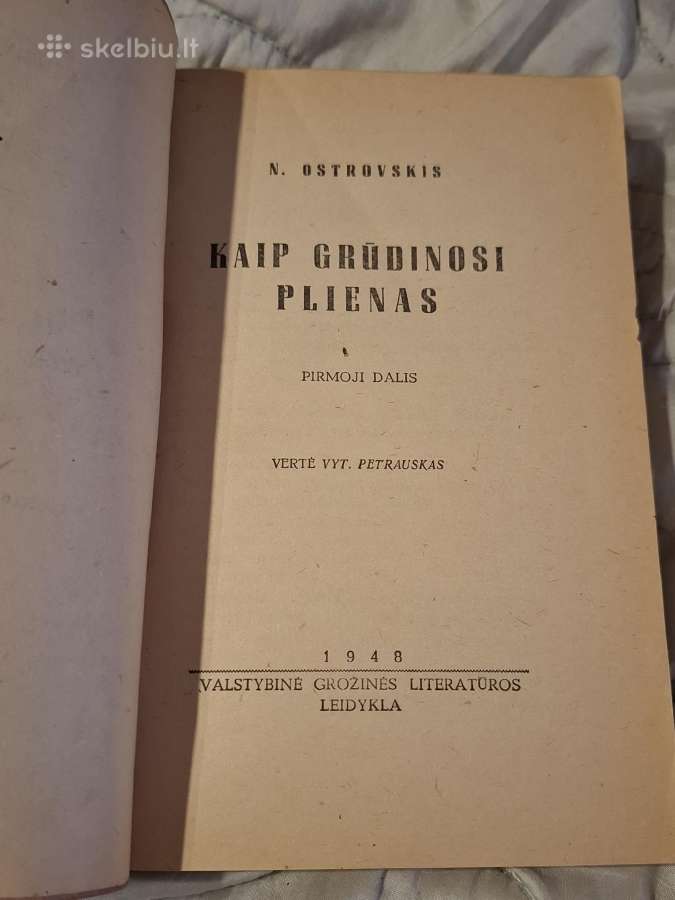 Kaip grūdinosi plienas - nuotraukos Nr. 3