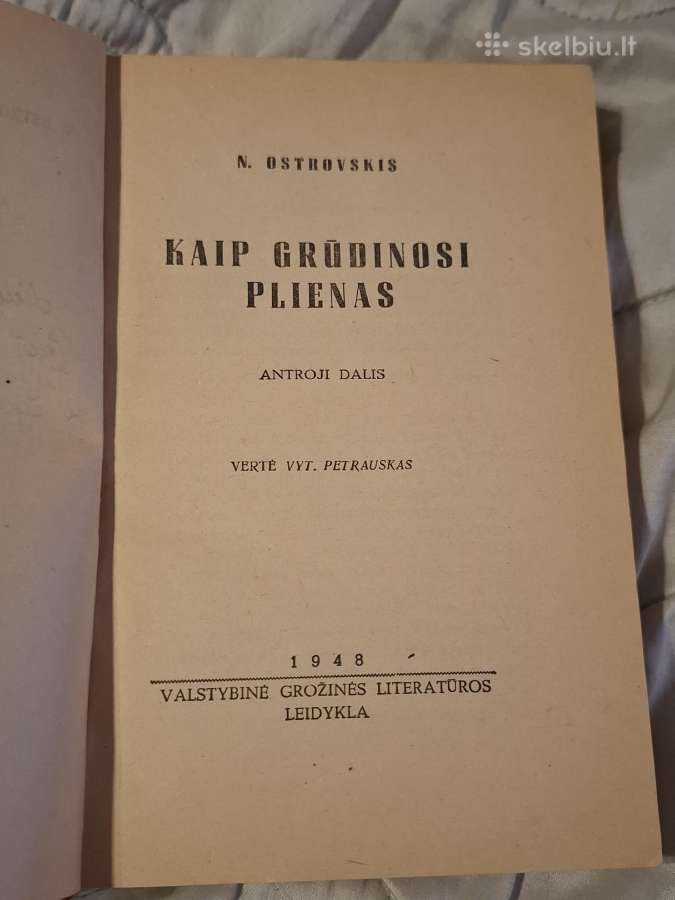 Kaip grūdinosi plienas - nuotraukos Nr. 4