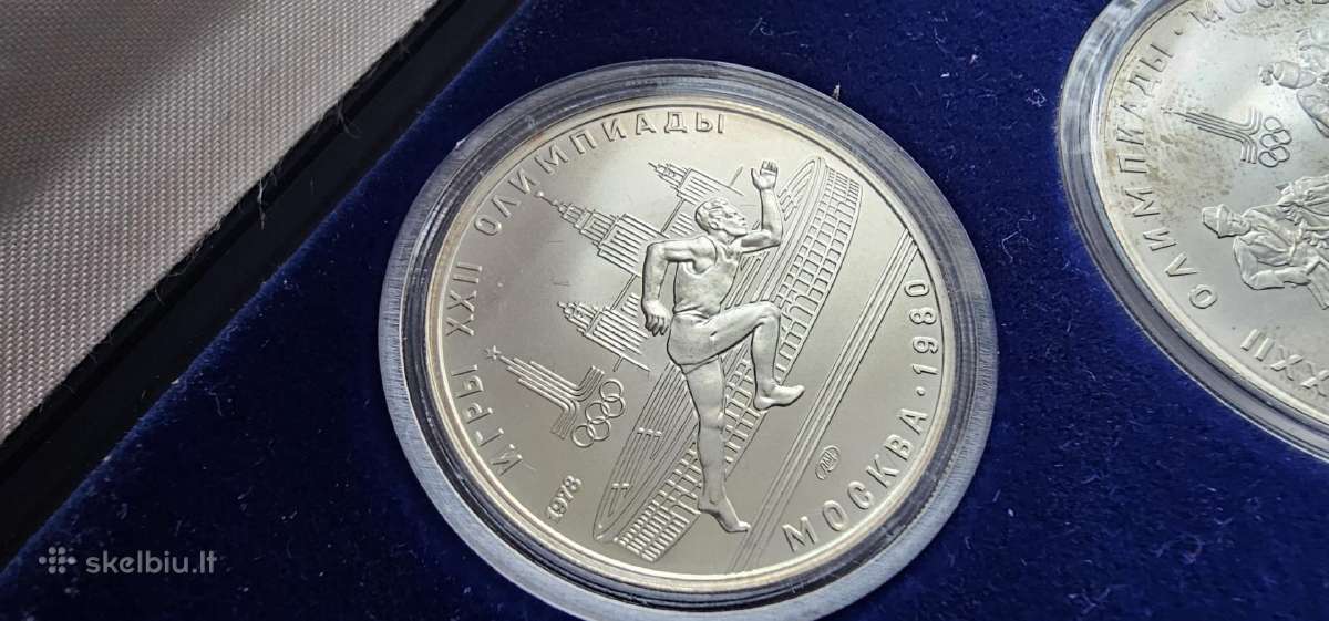 Maskvos olimpiada 4 oz sidabro - nuotraukos Nr. 3