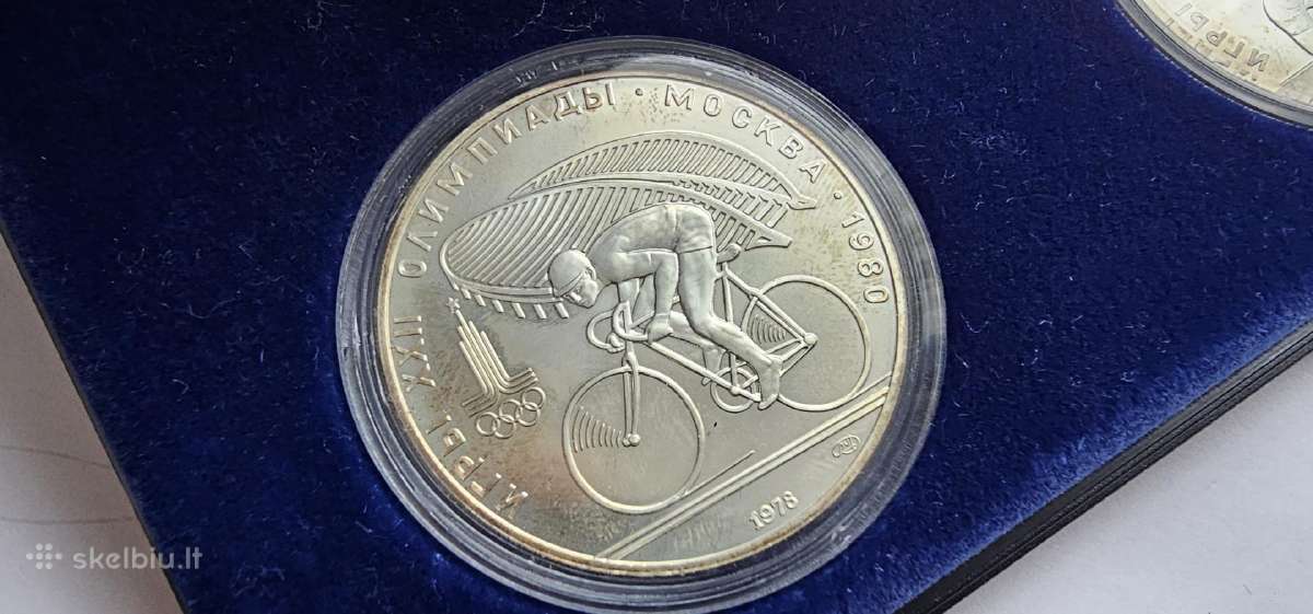 Maskvos olimpiada 4 oz sidabro - nuotraukos Nr. 4