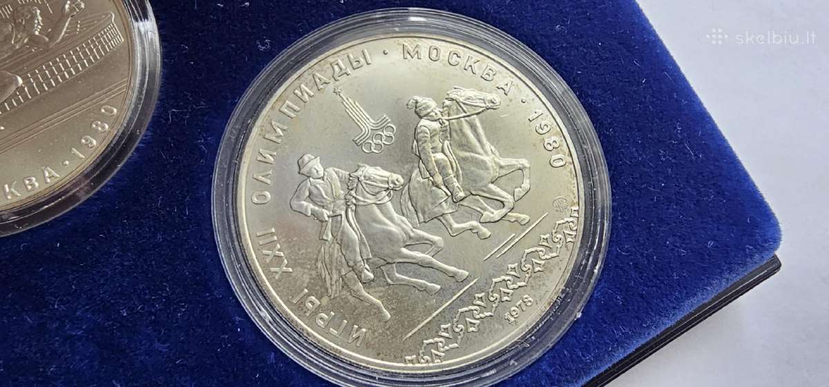 Maskvos olimpiada 4 oz sidabro - nuotraukos Nr. 6