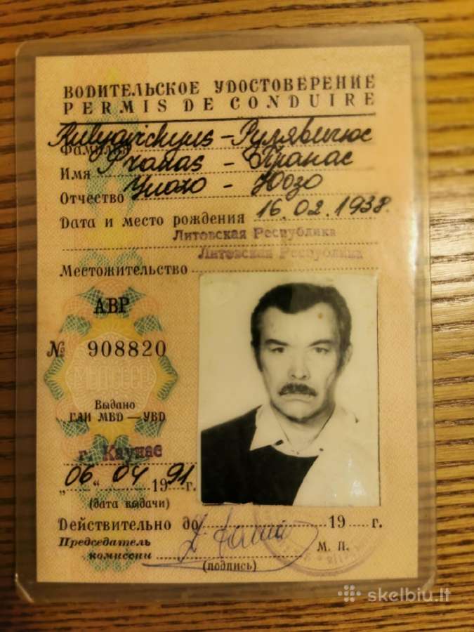 Senas dokumentas - nuotraukos Nr. 2