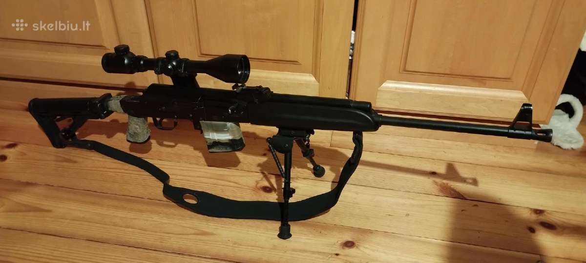 Saiga-1