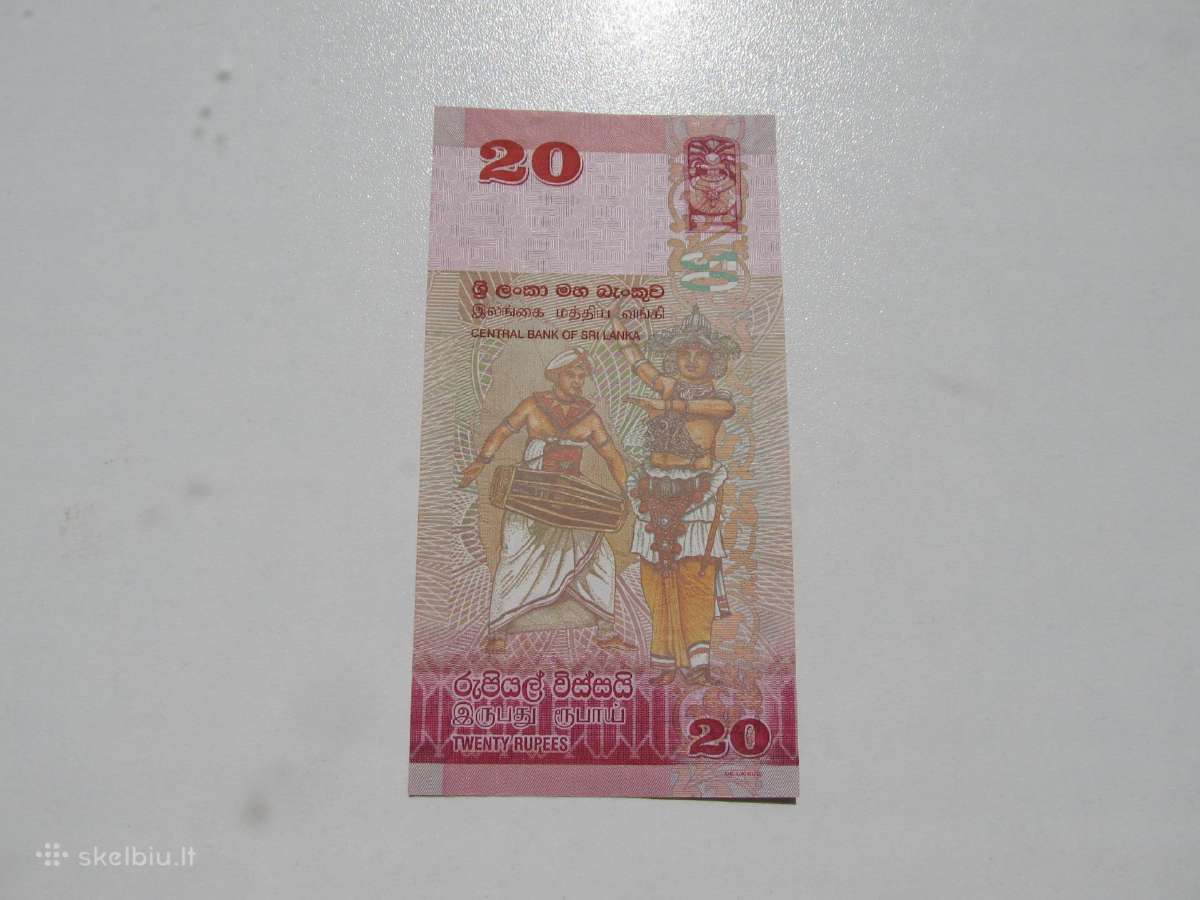 20 ir 50 rupiju , Šri Lanka , 2010 unc - nuotraukos Nr. 2