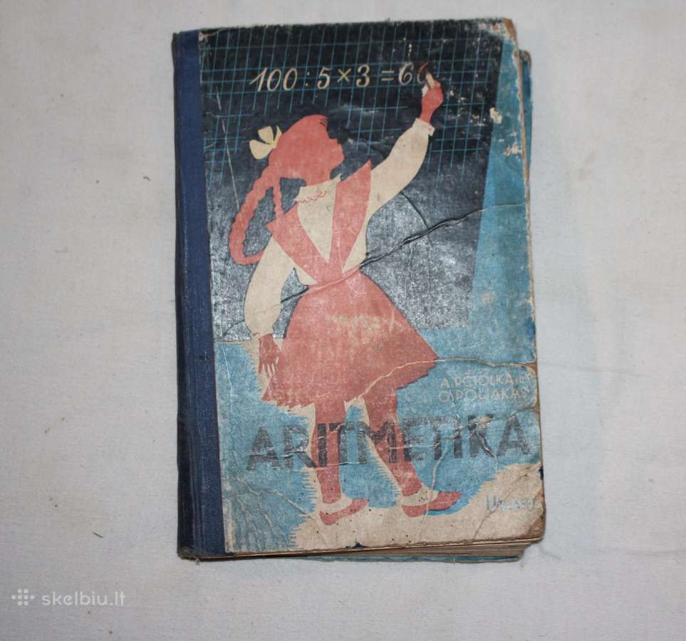 Aritmetika vadovėlis II klasei 1964 m.