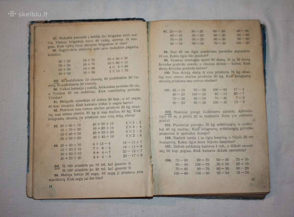 Aritmetika vadovėlis II klasei 1964 m. - nuotraukos Nr. 5