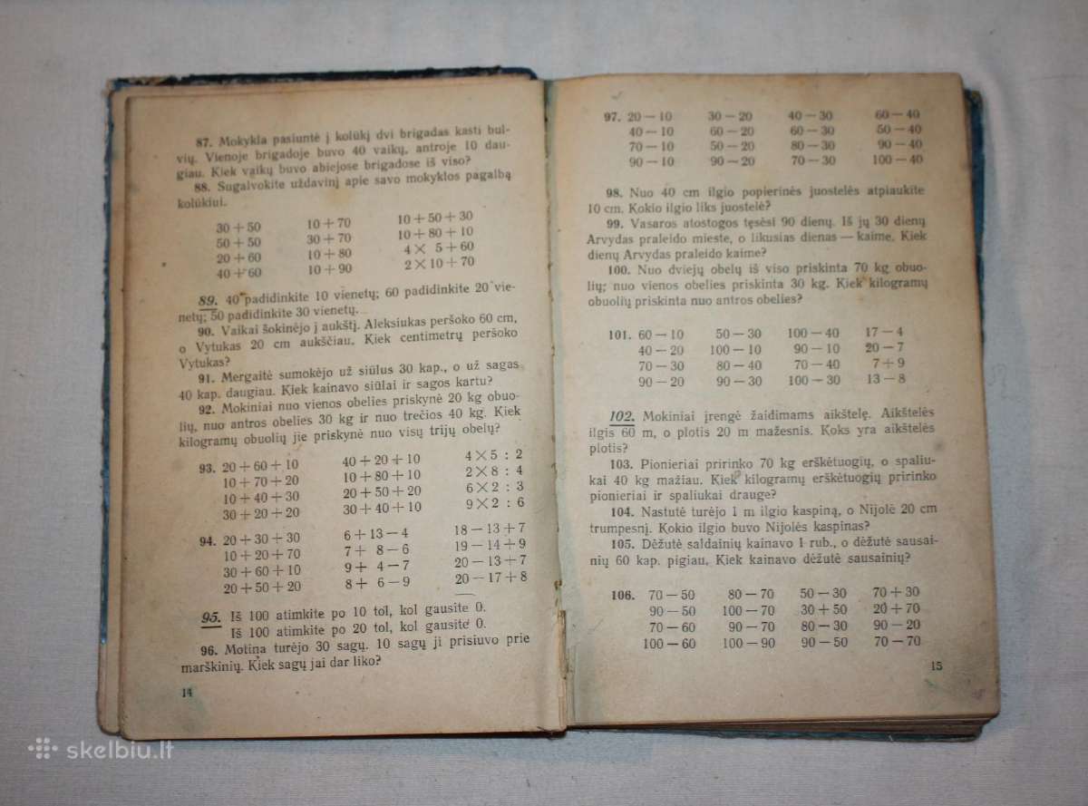 Aritmetika vadovėlis II klasei 1964 m. - nuotraukos Nr. 5