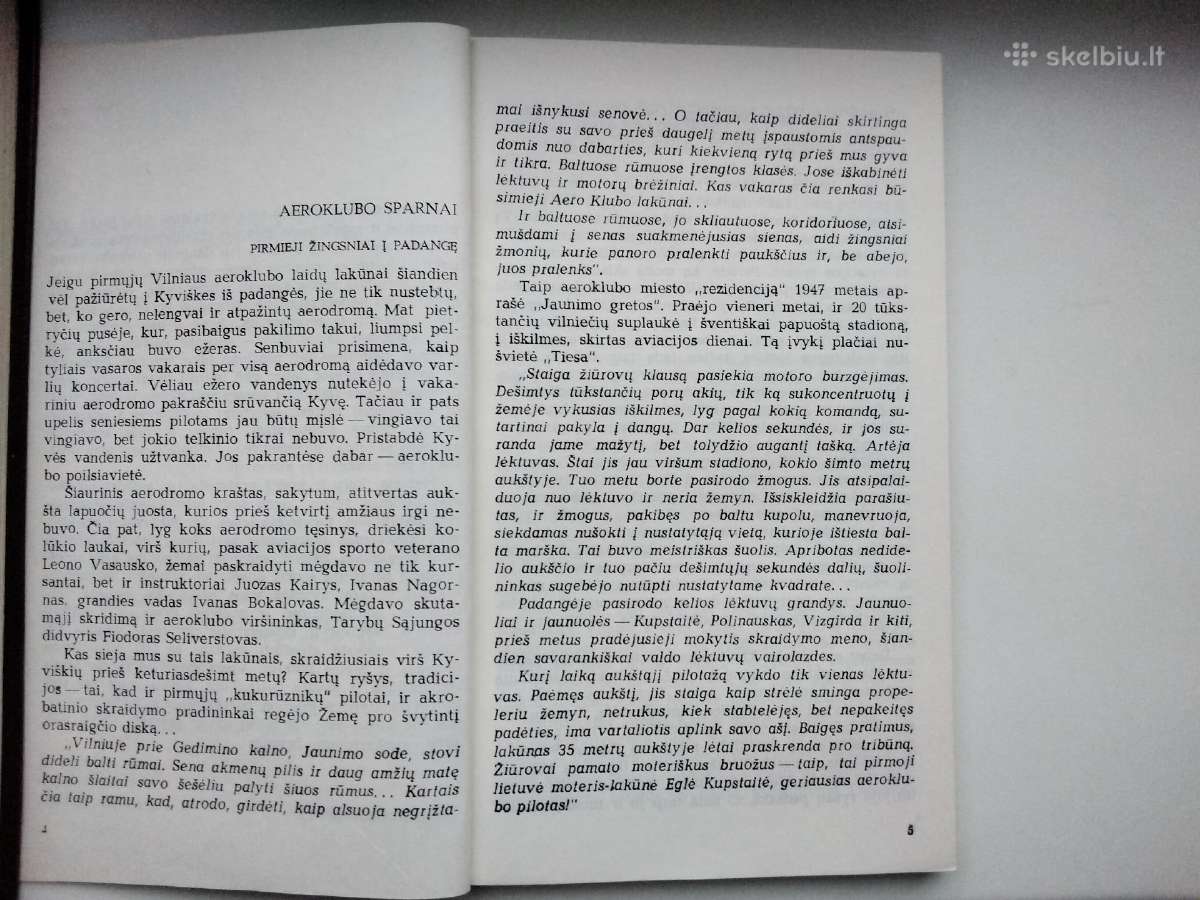 E. Ganusauskas. Erdvės skonis - nuotraukos Nr. 3