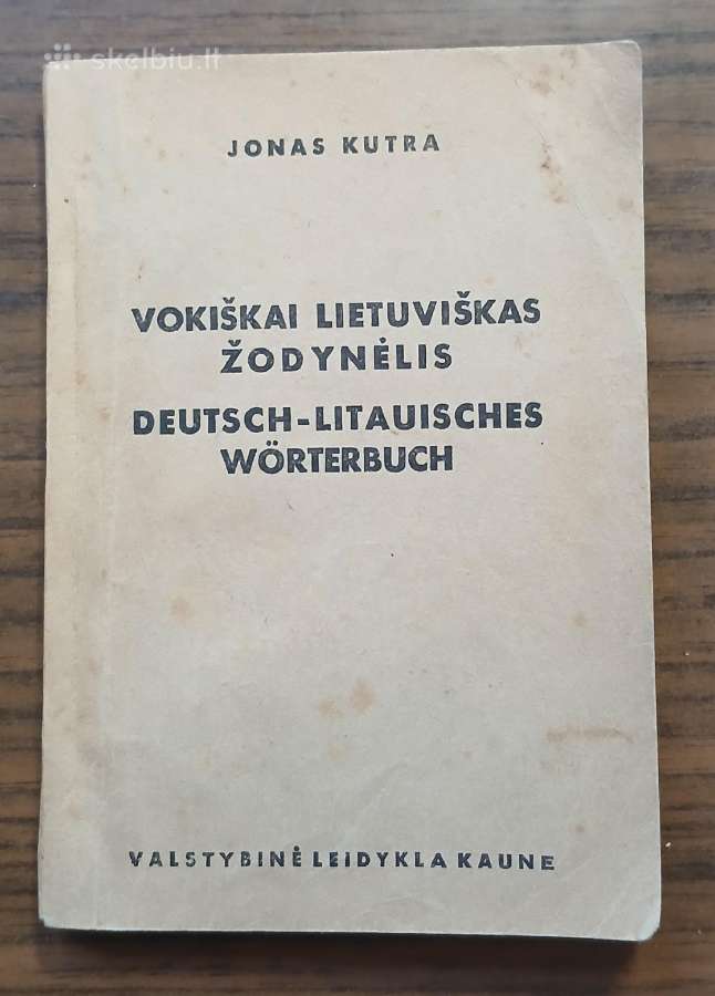 1942 m. Vokiškai Lietuviškas žodynėlis