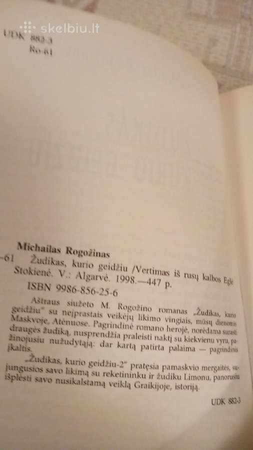 Žudikas , kurio geidžiu - nuotraukos Nr. 3