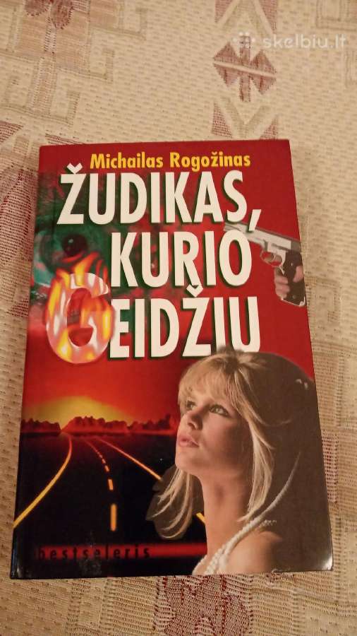 Žudikas , kurio geidžiu