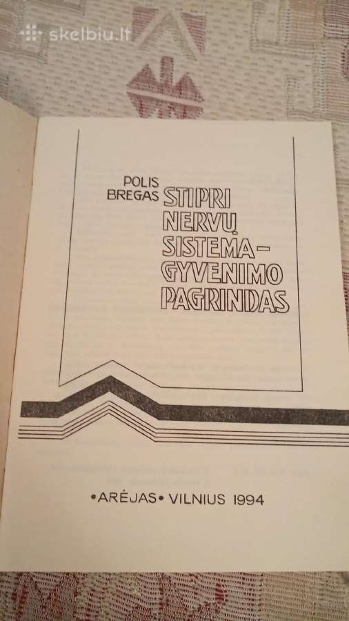 Stipri nervų sistema - gyvenimo pagrindas - nuotraukos Nr. 2