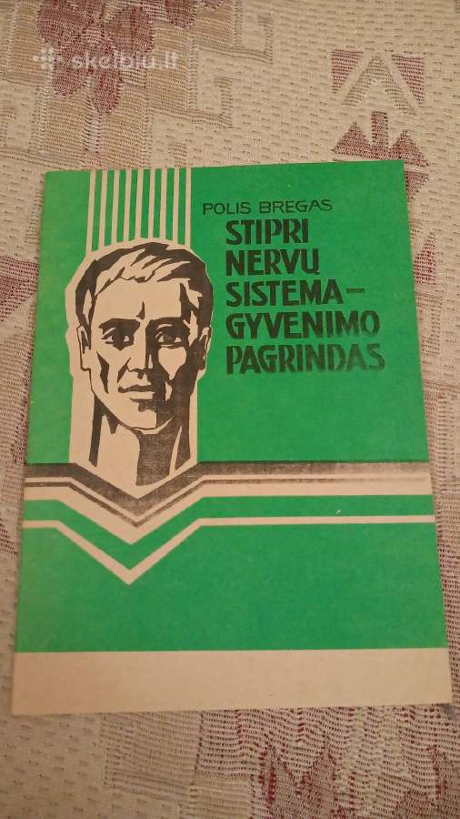Stipri nervų sistema - gyvenimo pagrindas