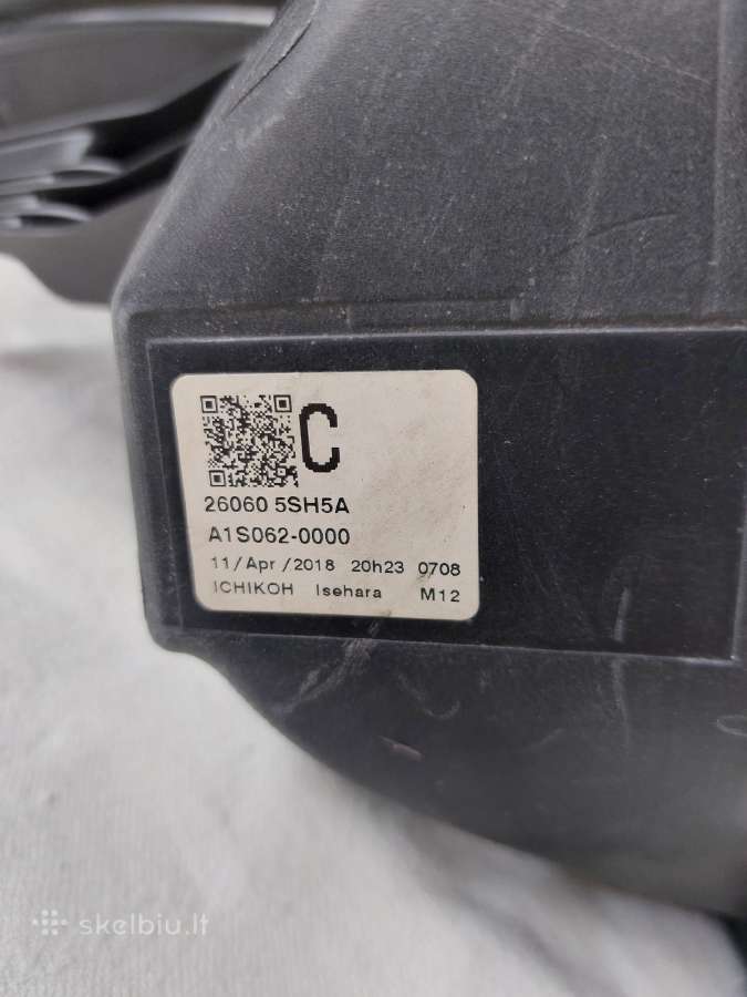 Nissan Leaf, 260605sh5a, A1s062-0000 - nuotraukos Nr. 7