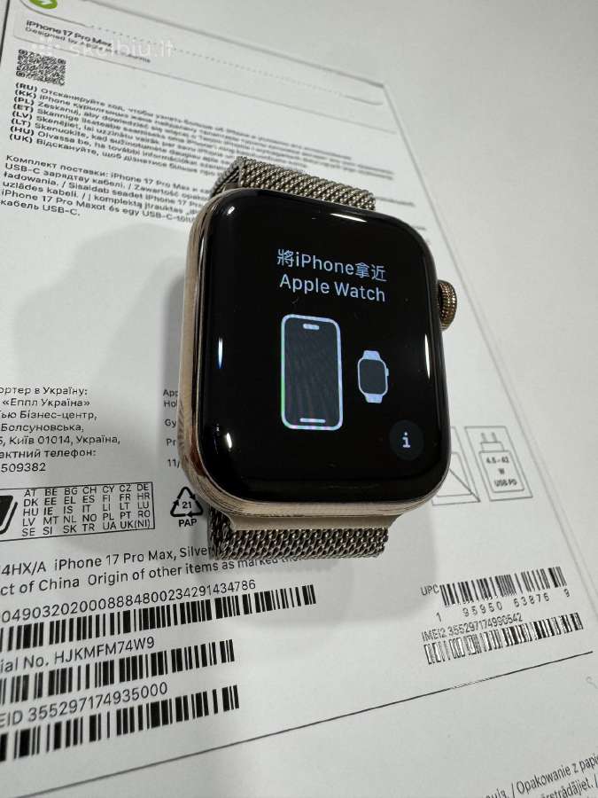 Naudotas Apple Watch plieninis 4 40mm - nuotraukos Nr. 3