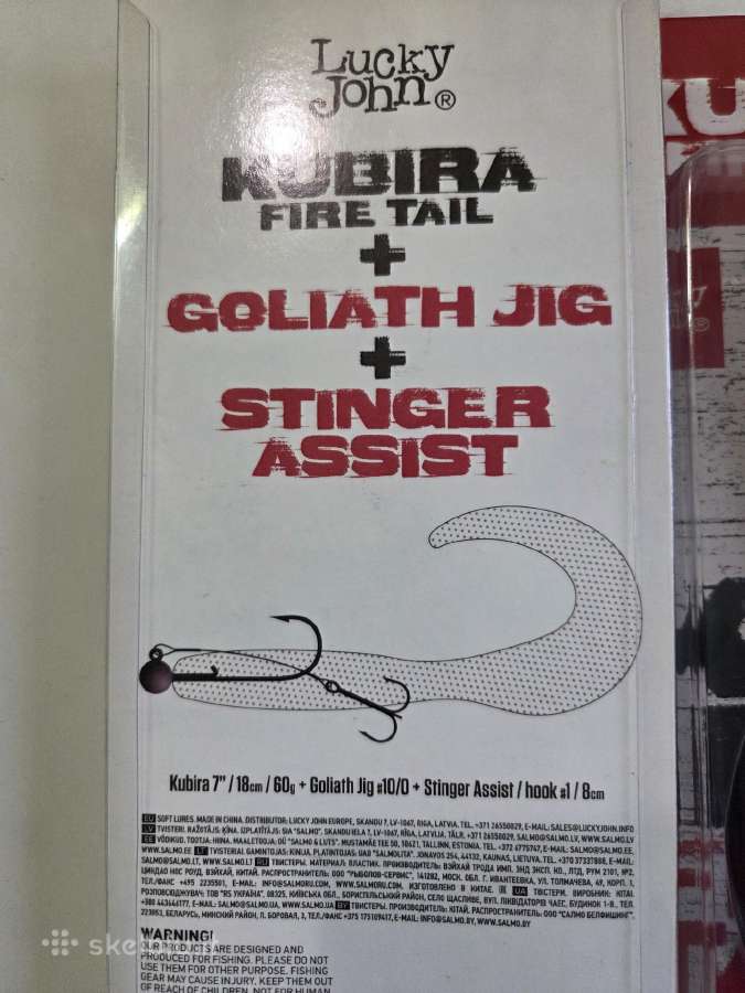 Lucky John Kubira firetail