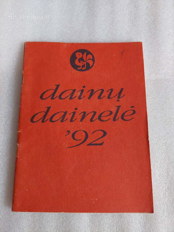 Dainų dainelė '92