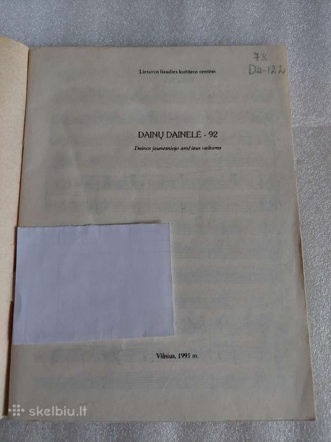 Dainų dainelė '92 - nuotraukos Nr. 2