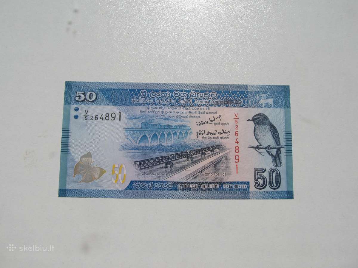 20 ir 50 rupiju , Šri Lanka , 2010 unc - nuotraukos Nr. 3