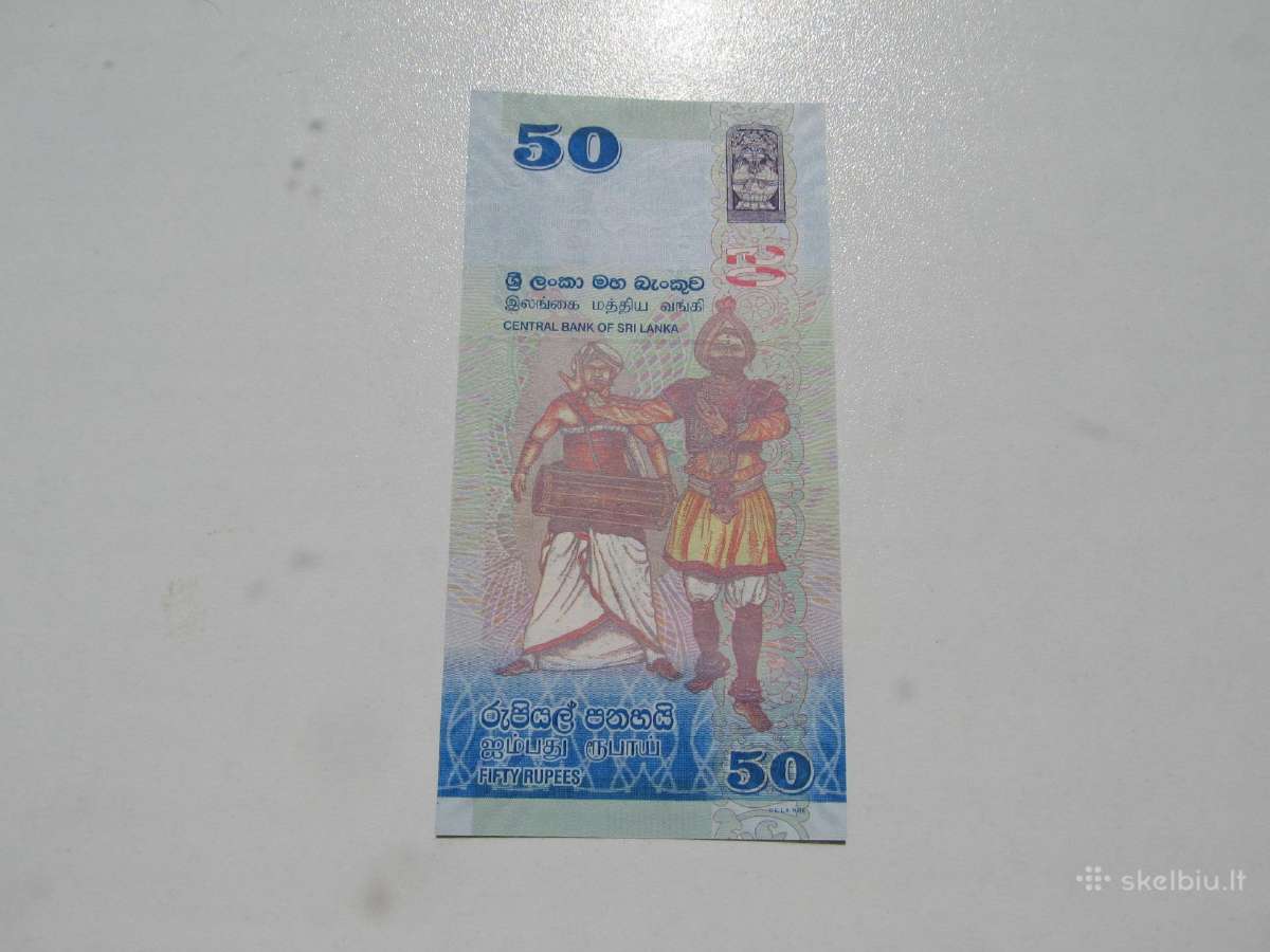 20 ir 50 rupiju , Šri Lanka , 2010 unc - nuotraukos Nr. 4