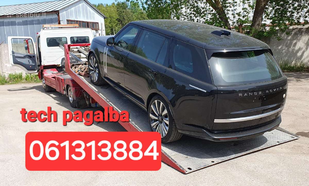 Nebrangus tralas.techninė pagalba.dirbame7/24h.