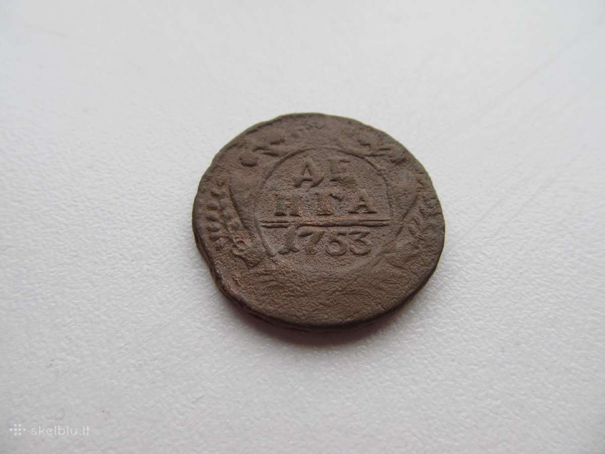 Denga , Rusija , 1753